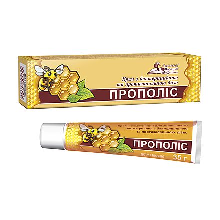 Propolis, cosmetic cream 41 g