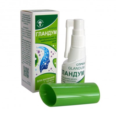 Гландум, спрей для ротової порожнини 1,5 мг/мл по 30 мл