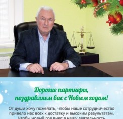 Per aspera ad astra. «Червона зірка»: нова якість знайомого бренду