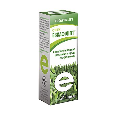 Евкафіліпт, спрей по 50 мл