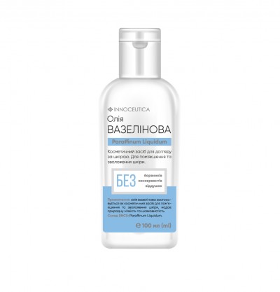 Vaseline, oil 100 ml