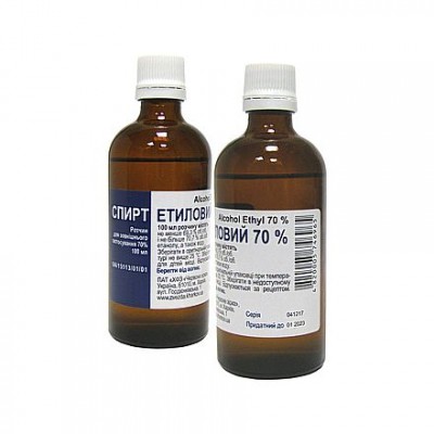 Спирт етиловий 70%, розчин для зовнішнього застосування 70% по 100 мл