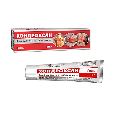 Hondroksan, cosmetic gel 30 g