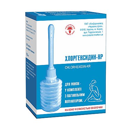 Хлоргексидин-КР, розчин 0,05 % по 100 мл з вагінальним аплікатором