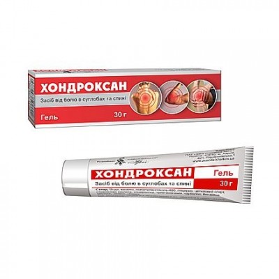 Hondroksan, cosmetic gel 30 g