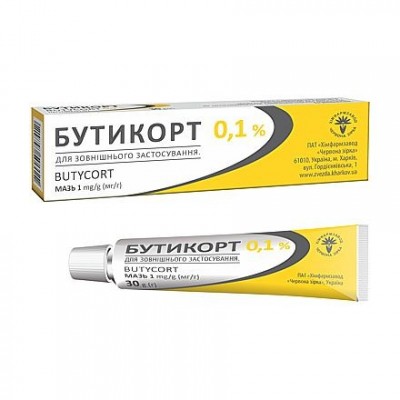 Бутикорт, мазь 1 мг/г по 30 г