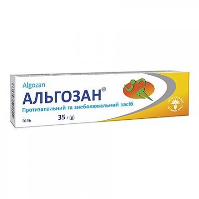 Альгозан®, гель по 35 г