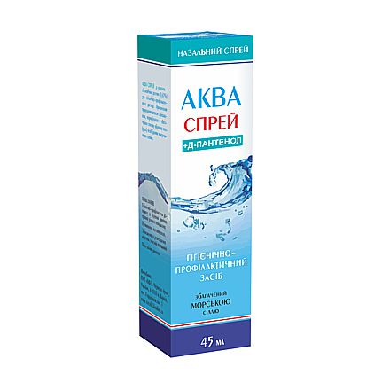 Aqua Spray + D-Panthenol nazal for 45 ml