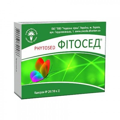 Фітосед®, капсули №10*2