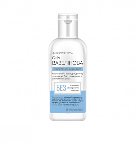 Vaseline, oil 100 ml