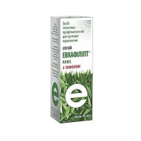 Eucaphilipt®, plus with thymol spray 20 ml, 50 ml