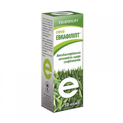 Евкафіліпт, спрей по 50 мл