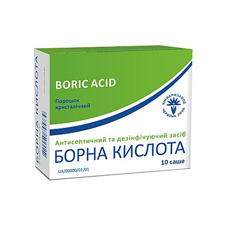 Борна кислота, порошок кристалічний по 10 г у саше №10