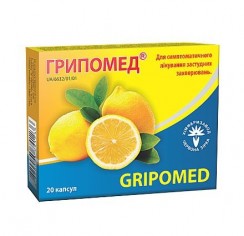 Рекламна ТВ кампанія по препарату ГРИПОМЕД®