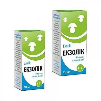 Екзолік, розчин нашкірний 1% по 10 мл і 20 мл