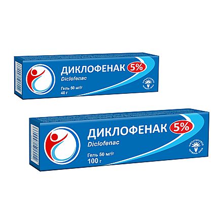 Диклофенак, гель 50 мг/г по 40 г і 100 г