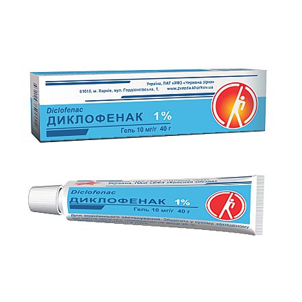 Diclofenac, gel 10 mg/g 40 g