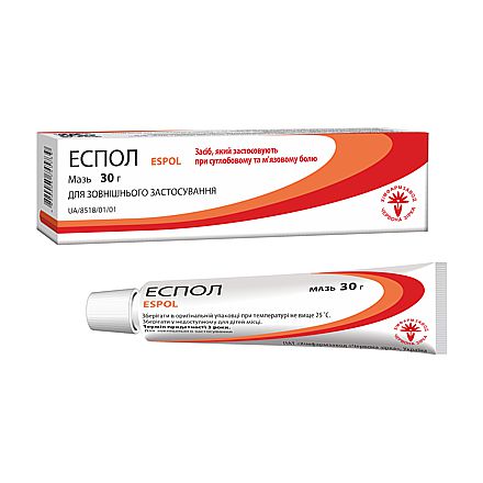 Еспол, мазь по 30 г