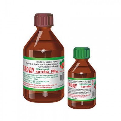 Глоду настойка по 25 мл і 100 мл